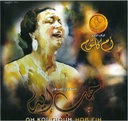 OM KOLTHOUM-HOB EIH