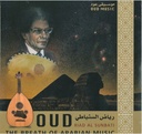 Riad Soumbati-Oud-The Breath Of Arabian Music-