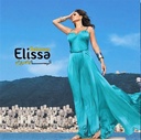 Elissa-Betmoun
