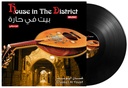 Ghassan Yousef - House In The District