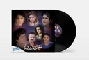 Lebanese Collection