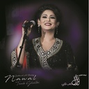 Nawal Al Kuwaitia-Taab Qalbi