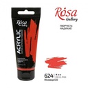 Acrylic Paint 60Ml, Vermilion, Rosa Gallery