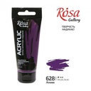 Acrylic Paint 60Ml, Lilac, Rosa Gallery