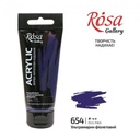 Acrylic Paint 60Ml, Ultramarine Violet, Rosa Gallery