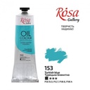 Oil Paint 100Ml, Turkish Blue, Rosa Gallery