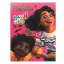 ألعب وألون - نلعب معا (انكانتو)