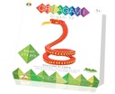 Creagami - Snake (Small)