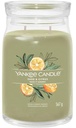 Signature Jar L Sage & Citrus