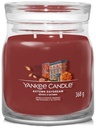 Signature Jar M Autumn Daydream