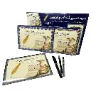 مجموعة تحسين الخط العربي - خط الرقعة - ثلاث مستويات