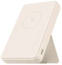 Xiaomi Magnetic Power Bank 6000Mah  Gl 
