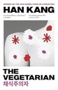 The Vegetarian