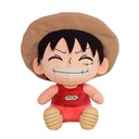 Sakami Plush: Luffy Child 25Cm