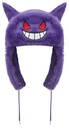 Gengar Ushanka Hat 