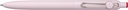 Rollerball Pen Fine 0.7Mm Uni-Ball Zento Red