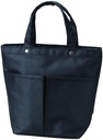 Takenaka - Insulated Lunch Bag Black