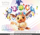 Pokemon Scarlet & Violet - Prismatic Evolutions Elite Trainer Box