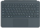 Microsoft Surface Pro Keyboard for Surface Pro 12" Device, Keyboard Only, Alcantara Material, Slate- English/Arabic