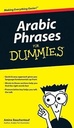 Arabic Phrases For Dummies (For Dummies (Language & Literature))
