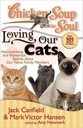Loving Our Cats