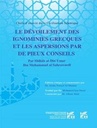 Le Dévoilement Des Ignominies Grecques Et Les Aspersions Parde Pieux Conseils