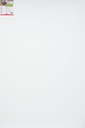 Talens Stretched Canvas Linen 100 x 150 cm