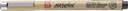 PIGMA BRUSH SEPIA#