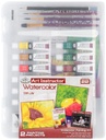 SMALL WATERCOLOR PAINT CLEARVI