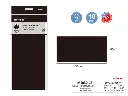Tissue Paper 50x66cm/17g 10pcs Black