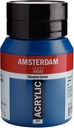 Amsterdam Standard Series Acrylic Jar 500 ml Greenish Blue 557