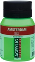 Amsterdam Standard Series Acrylic Jar 500 ml Reflex Green 672