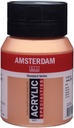 Amsterdam Standard Series Acrylic Jar 500 ml Bronze 811