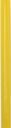 Corrugated Paper 50x70 Roll Yellow #5038